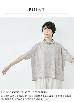 美品　ファビアナフィリッピ　モニーレ　装飾　リネン　タートルネック　半袖Tシャツ 美品 ファビアナフィリッピ モニーレ 装飾 リネン